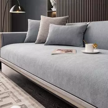 Подушка для дивана, нескользящая, Four Seasons, универсальная, простая, современная, подушка в стиле люкс для гостиной, серая спинка, чехол для дивана, чехол 50*70cm