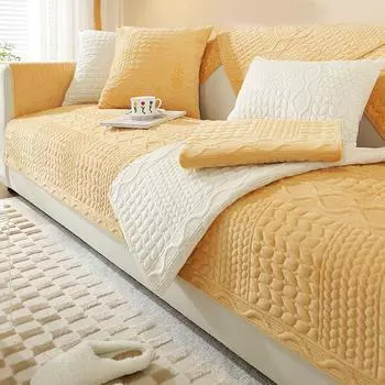 Подушка для дивана нескользящая Four Seasons Universal Simple Modern Entry Lux Style Подушка для гостиной желтая спинка дивана чехол чехол 70*70cm