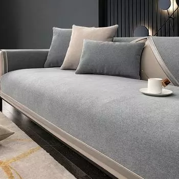 Подушка для дивана, нескользящая, Four Seasons, универсальная, современная, простая и легкая, роскошная подушка, элитная однотонная спинка для гостиной, чехол для дивана, чехол 70*70cm