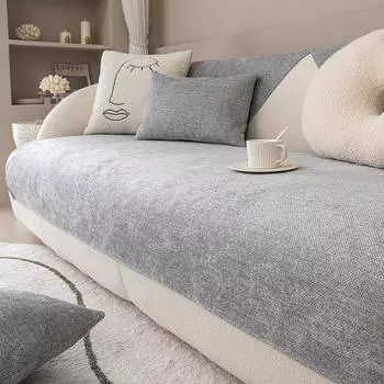 Подушка для дивана, нескользящая, универсальная для всех сезонов, простая современная однотонная подушка для сиденья в стиле ваби-саби, задняя крышка, тканевый кожаный чехол для дивана 50*70cm