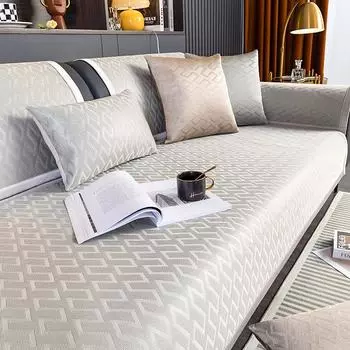 Подушка для дивана, нескользящая, устойчивая к пятнам, диван-полотенце, легкая, роскошная летняя подушка для дивана, крутой бамбуковый коврик, летний 70*70cm