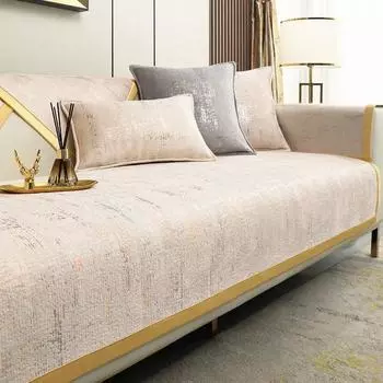 Подушка для дивана New Frost Premium Four Seasons Universal Seat Cushion Selling Gray Backrest Sofa Towel Couches Couches 70*70cm