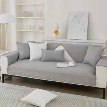 Подушка для дивана Nordic Simple Solid Color Four Seasons из чистого хлопка, нескользящая подушка для сиденья из хлопка, универсальный современный чехол для дивана 70*70cm