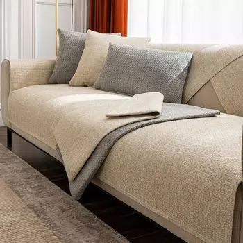 Подушка для дивана One Imperial Concubine на три места, простая современная подушка, полностью покрытая хлопковым чехлом, универсальный чехол для всех сезонов 70*70