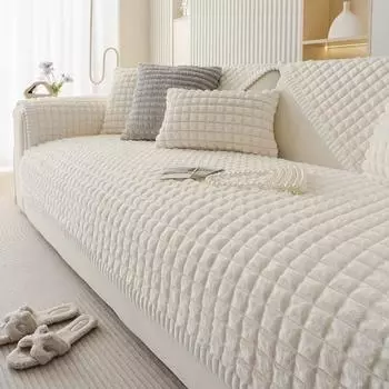 Подушка для дивана плюшевая новая нескользящая накидка для дивана полное покрытие полотенце для дивана 70x70