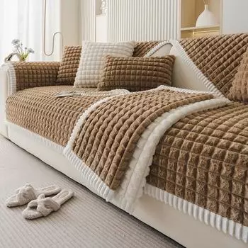Подушка для дивана плюшевая новая нескользящая накидка для дивана полное покрытие полотенце для дивана 70x70