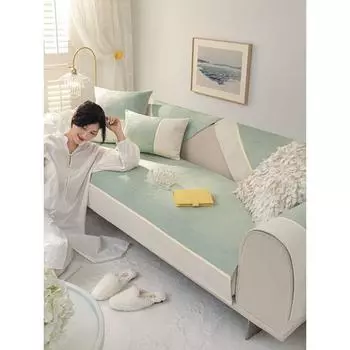 Подушка для дивана, плюшевый чехол для дивана, универсальный чехол для осени, зимы и четырех сезонов, чехол для дивана, полотенце, ткань, подушка против кошачьих лап 70*70