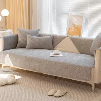 Подушка для дивана подходит для всех сезонов, современная легкая роскошь, утолщенный высококачественный чехол для дивана из шенилла, нескользящий 70*70cm