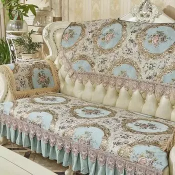 Подушка для дивана Подушка из синели Подушка для подлокотника Полотенце для спинки 80*75