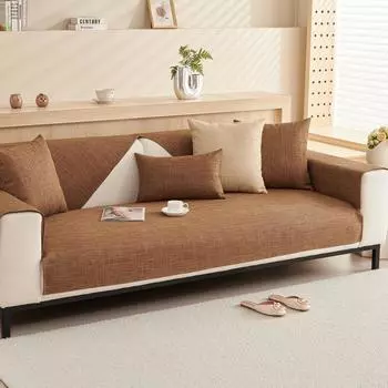 Подушка для дивана Подушка Простой Современный Зимний Чехол для дивана Нескользящий Чехол для дивана Полотенце Четыре сезона Универсальный 60*60cm