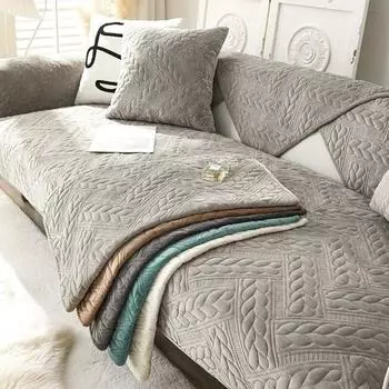 Подушка для дивана Простая подушка Осенне-зимний плюшевый чехол для дивана Универсальный нескользящий чехол для дивана «Все включено» на четыре сезона 70*70cm