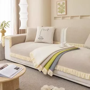 Подушка для дивана, простой чехол для дивана, универсальная подушка с рюшами на четыре сезона, нескользящая ткань 70*70cm