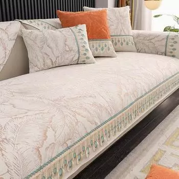 Подушка для дивана, простой чехол, новый универсальный чехол на четыре сезона, спинка, полотенце, подушка из синели, нескользящая подушка для гостиной 70*70