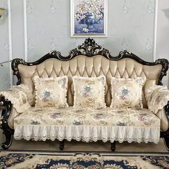 Подушка для дивана, роскошная нескользящая четырехсезонная универсальная легкая роскошная кожаная подушка для дивана в стиле ретро, шарф 80*75