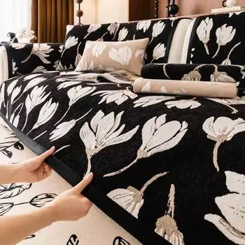 Подушка для дивана с принтом «Магнолия», устойчивый к царапинам чехол для дивана из жаккардовой синели, нескользящий универсальный защитный чехол для дивана Four Seasons 70x70