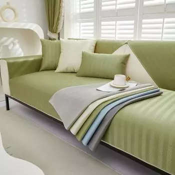 Подушка для дивана с узором «елочка» из ледяного шелка, летняя прохладная нескользящая подушка для сиденья, современный простой зеленый чехол для дивана 70*70