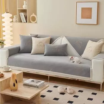 Подушка для дивана с вышивкой из синели, универсальный чехол на сиденье дивана на четыре сезона, полотенце на спинку, скандинавский современный легкий роскошный нескользящий коврик 70*70cm
