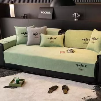 Подушка для дивана с вышивкой из синели, универсальный легкий роскошный современный нескользящий кожаный чехол для дивана, чехол для подушки, тканевый чехол 70*50cm