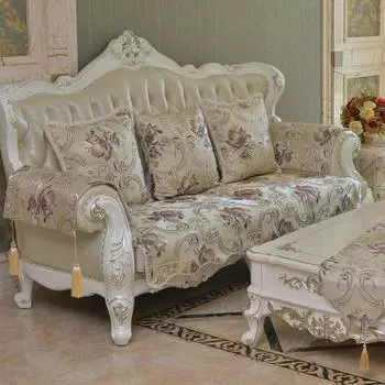 Подушка для дивана, сезонный чехол для сиденья, комбинация 123 90*75