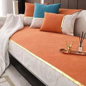 Подушка для дивана, синель, универсальный универсальный нескользящий коврик для спинки Four Seasons Generation, чехол для гостиной, коврик 70*70