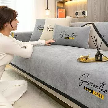 Подушка для дивана, современная простая новая мода, кружевной чехол на сиденье дивана, сплошной цвет, синель, чехол для дивана, полотенце 70*70cm