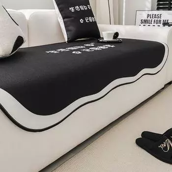 Подушка для дивана специальной формы, подушка из синели неправильной формы, нескользящая ткань для чехла на диван, универсальный чехол для четырех сезонов, кожа, защита от кошачьих царапин 70*70cm