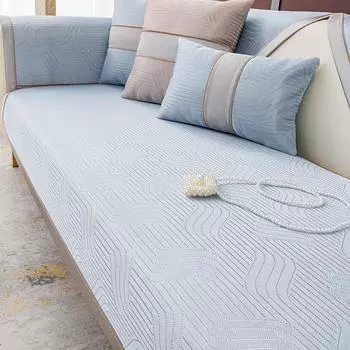 Подушка для дивана Summer Ice Silk, нескользящая летняя подушка для коврика, моющаяся, универсальная, охлаждающая, на все времена, простая, наволочка для дивана, накладка Ice Pad 70*70cm