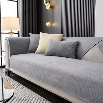 Подушка для дивана светло-серая, универсальная, однотонная, на все времена года, из ткани, нескользящая, простая, современная, кожаная, тканевая. 70*70cm