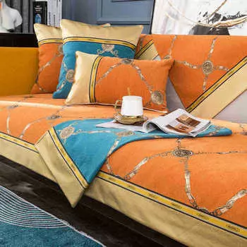 Подушка для дивана, ткань, нескользящая, универсальная, простая, современная, в скандинавском стиле, чехол для гостиной, легкая роскошная спинка, чехол для дивана на все сезоны 70*70