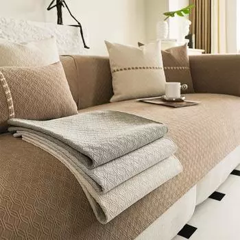 Подушка для дивана, универсальная для всех сезонов, нескользящая подушка для сиденья, простой современный кожаный чехол для дивана в гостиной, тканевое полотенце 70*70cm