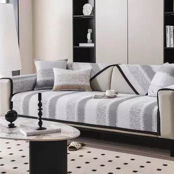 Подушка для дивана, универсальная для всех сезонов, нескользящая, устойчивая к царапинам от кошек, легкая роскошь, высококачественный чехол для дивана из натуральной кожи с прямыми рядами 70*70cm