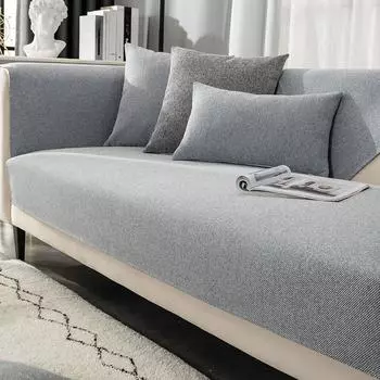 Подушка для дивана, универсальная нескользящая серая простая тканевая подушка для четырех сезонов, современный светильник для гостиной, роскошная спинка, чехол для дивана, чехол 70*70cm