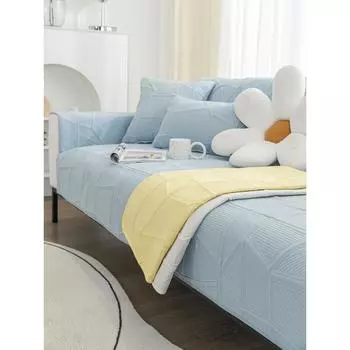 Подушка для дивана, универсальная нескользящая подушка для сиденья на все времена года, простой однотонный набор новых продуктов, полный чехол 70*70cm