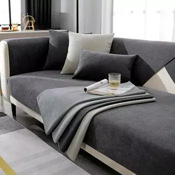 Подушка для дивана, универсальная нескользящая подушка для четырех сезонов, простой современный кожаный чехол на сиденье, подлокотник, спинка, чехол для полотенец, синель 70*70CM