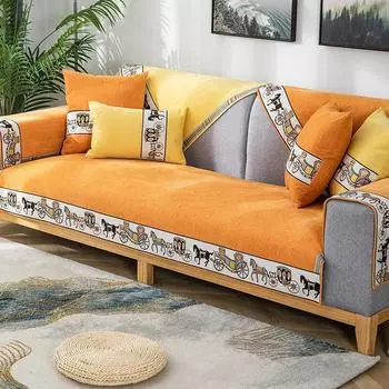 Подушка для дивана, универсальная нескользящая подушка для четырех сезонов, простая современная подушка из синели, элитная подушка, чехол для дивана, утолщенный чехол, полотенце 70*70CM