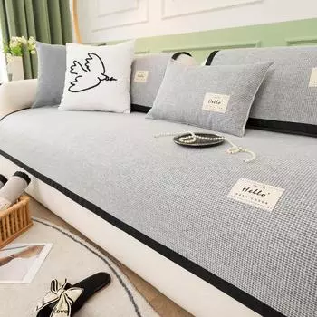 Подушка для дивана, универсальная нескользящая подушка для четырех сезонов, прямой ряд, трехместная хлопково-льняная подушка, летний чехол для костюма, высококачественный 70X70