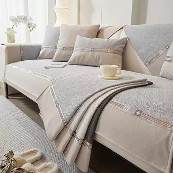 Подушка для дивана, универсальная нескользящая подушка для четырех сезонов, новая синель, доступная, роскошная, модная, элитная, кремового цвета, чехол, полотенце 70*70