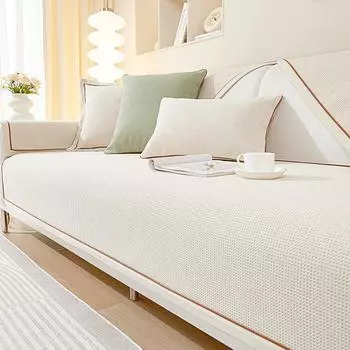 Подушка для дивана, универсальная нескользящая подушка на четыре сезона, роскошная подушка с полным покрытием, чехол для дивана, чехол для седла, ткань 70*70cm