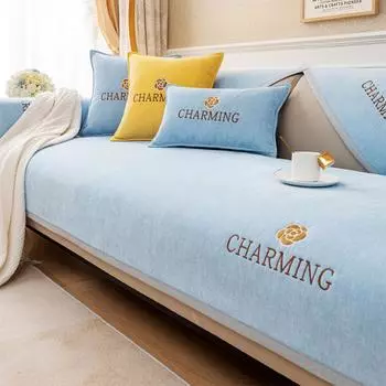 Подушка для дивана, универсальная нескользящая подушка для четырех сезонов, простая современная подушка, универсальный чехол для дивана, универсальный чехол, коврик для полотенец 70*70