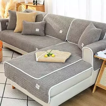 Подушка для дивана, универсальная подушка для сидения на все времена года, нескользящая подушка для сидения императорской наложницы, чехол для дивана, универсальный универсальный чехол, тканевое полотенце 70*70