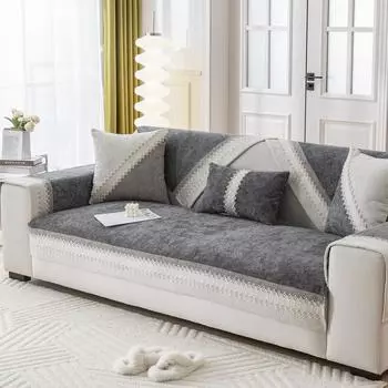 Подушка для дивана, универсальная подушка для спины, подлокотник на четыре сезона, синель, соответствующий цвету, универсальный чехол для дивана, нескользящий 70*70cm