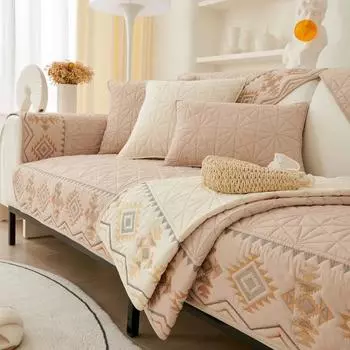 Подушка для дивана, универсальная подушка для сиденья Four Seasons, нескользящая тканевая подушка, «все включено», простой современный новый чехол, тканевое полотенце 70x70