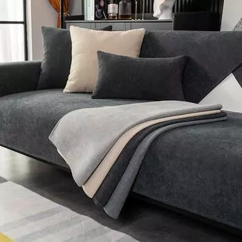 Подушка для дивана, универсальная подушка из синели Four Seasons, кожаный диван, нескользящая спинка, подлокотник, полотенце 70*70