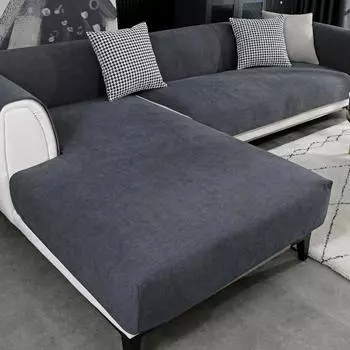 Подушка для дивана, универсальная, простая, современная, нескользящая подушка, серая ткань для гостиной, ириска, чехол для дивана, полотенце 50*70cm