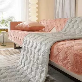 Подушка для дивана Универсальная простая современная спинка Полотенце Нескользящий чехол Тканевая подушка Алмазный чехол для дивана 70*70cm бежевый