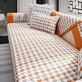 Подушка для дивана, универсальная, простая, современная, из синели, Нескользящая, Высококлассная, модная, с полным покрытием, полотенце, чехол для дивана 70*70cm