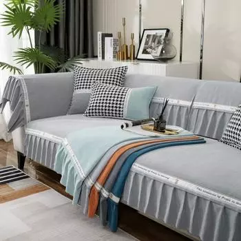 Подушка для дивана, универсальная противоскользящая подушка для всех сезонов, универсальный чехол для дивана, простой чехол для спинки, тканевое полотенце 70*70