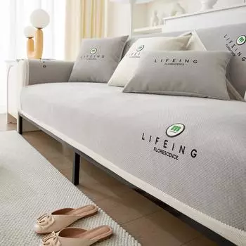 Подушка для дивана, универсальная синельная подушка, простой современный легкий роскошный простой чехол, нескользящий тканевый чехол для дивана 70X70