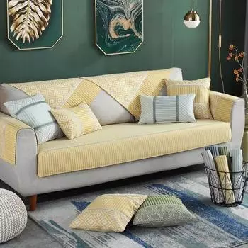 Подушка для дивана, универсальная тканевая подушка для сиденья на все времена года, простой современный нескользящий чехол для дивана, чехол для дивана, полотенце для подлокотника в комплекте 70*70