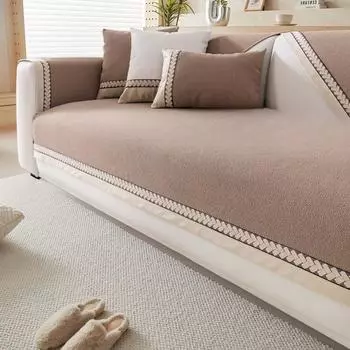 Подушка для дивана, универсальная водонепроницаемая необрастающая подушка для четырех сезонов, простой тканевый чехол для дивана, нескользящая подушка 70*70cm